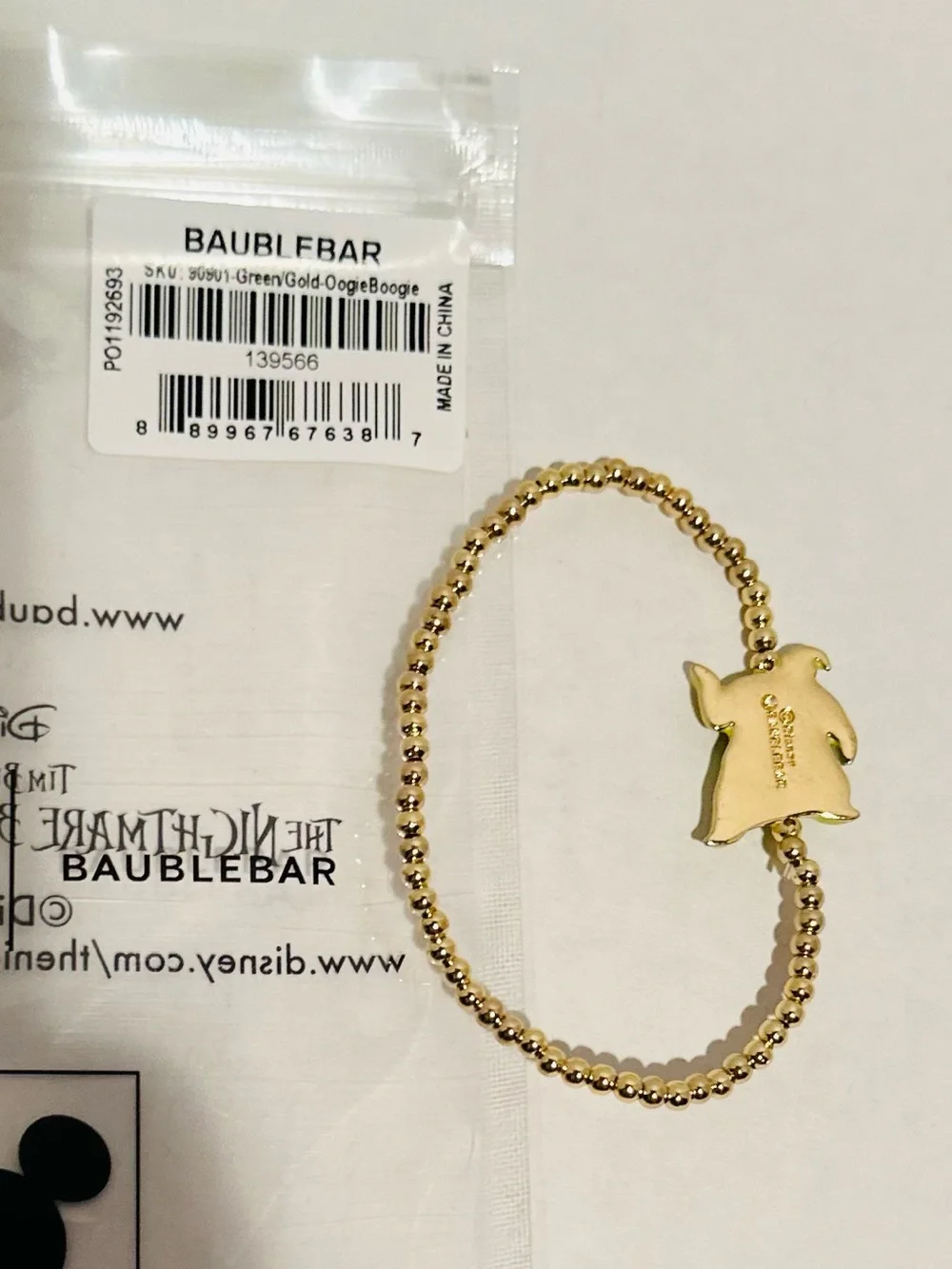 BaubleBar disney nightmare